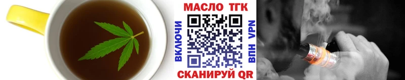 Cannafood марихуана  Купить  Тутаев 