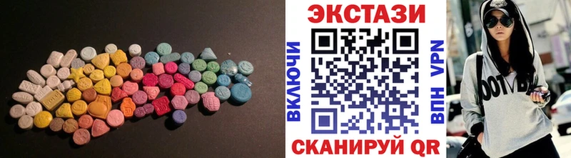 Купить где  Тутаев  Ecstasy 300 mg 