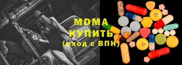 гашишное масло Верхнеуральск