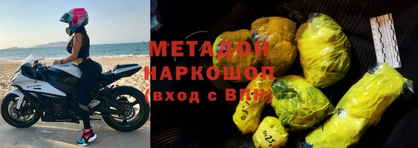 мет Верея