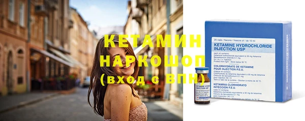 марихуана Верхний Тагил