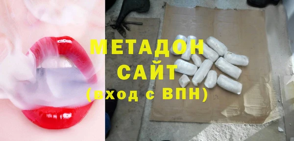 мет Верея