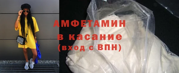 гашишное масло Верхнеуральск