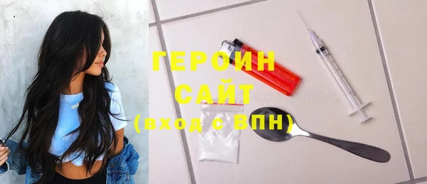 гашишное масло Верхнеуральск