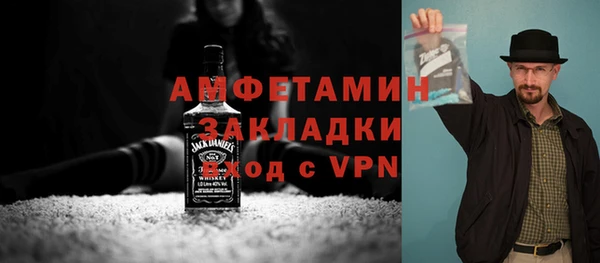 гашишное масло Верхнеуральск
