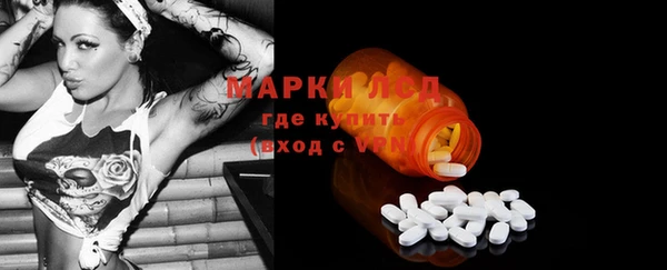 гашишное масло Верхнеуральск