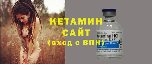марихуана Верхний Тагил