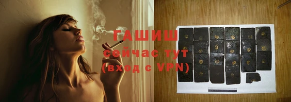 мет Верея