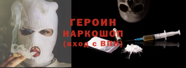 мет Верея
