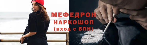 марихуана Верхний Тагил