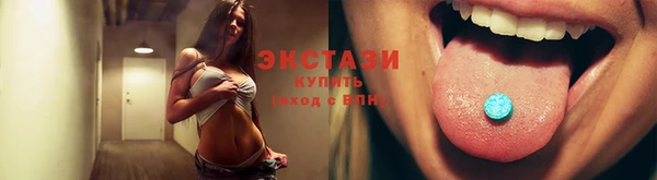 мет Верея