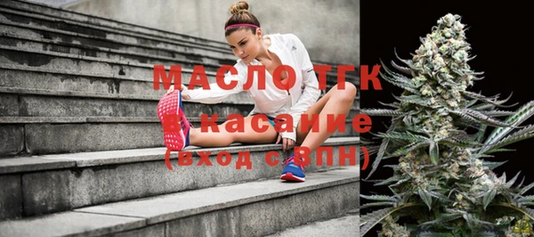 гашишное масло Верхнеуральск