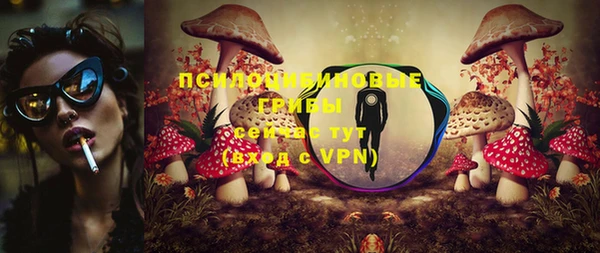 гашишное масло Верхнеуральск