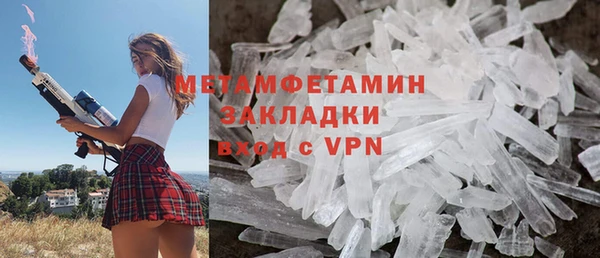 гашишное масло Верхнеуральск