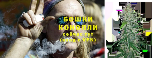 гашишное масло Верхнеуральск