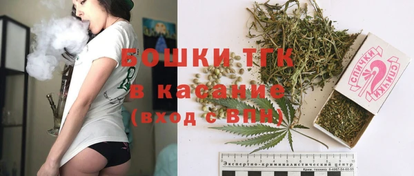 мет Верея