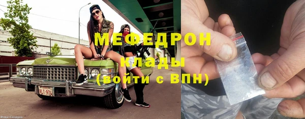марихуана Верхний Тагил