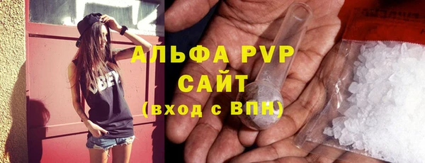 гашишное масло Верхнеуральск