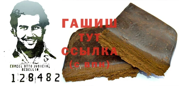 марихуана Верхний Тагил