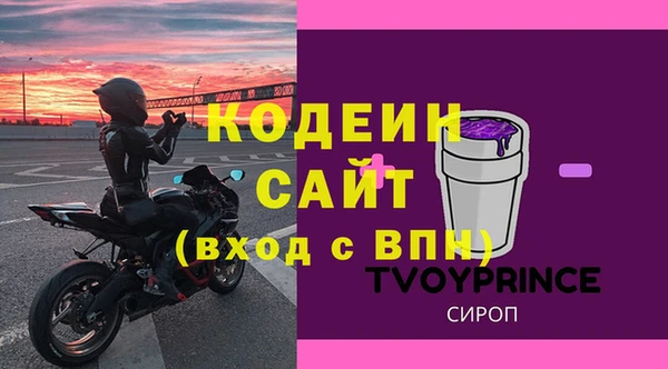 марихуана Верхний Тагил