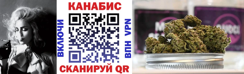 Бошки марихуана LSD WEED Тутаев